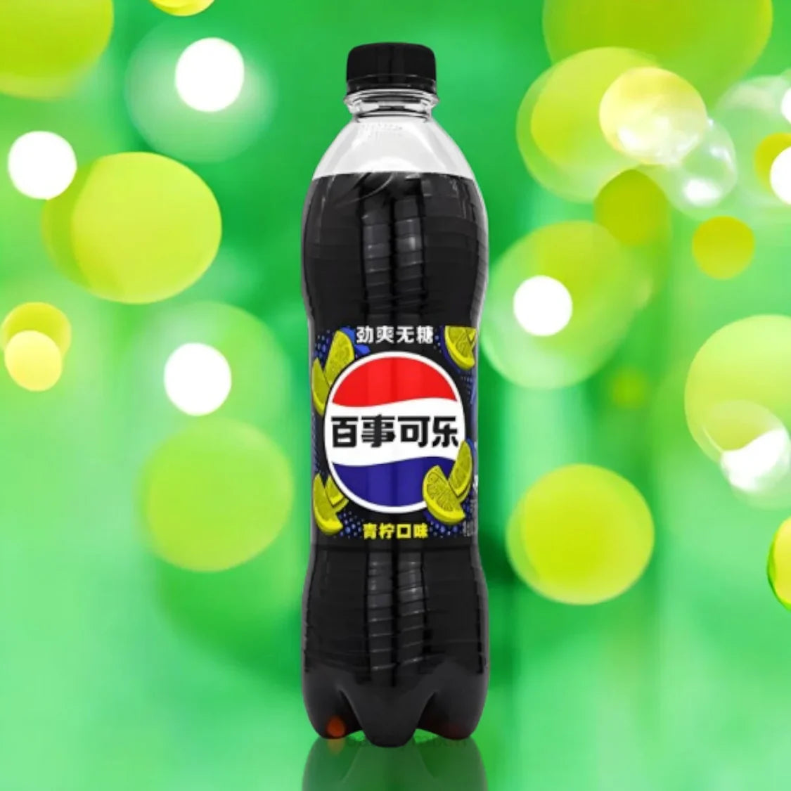 Pepsi Lime Zero Sugar (Chine) 500ml DLUO 01/26