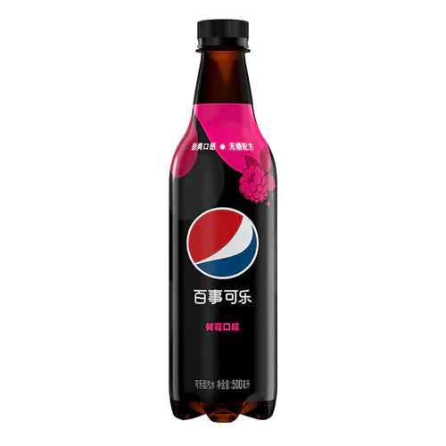 Pepsi Framboise Sans Sucre 500ml